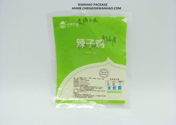 Printed Nylon PE Laminated Food Packaging Plastic Bags For Sea Food And Meat Sterilization