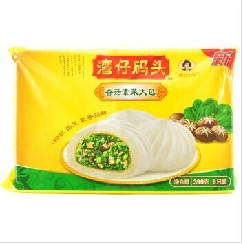 Dumplings Frozen Food Packaging Bag / organic chinese food packaging